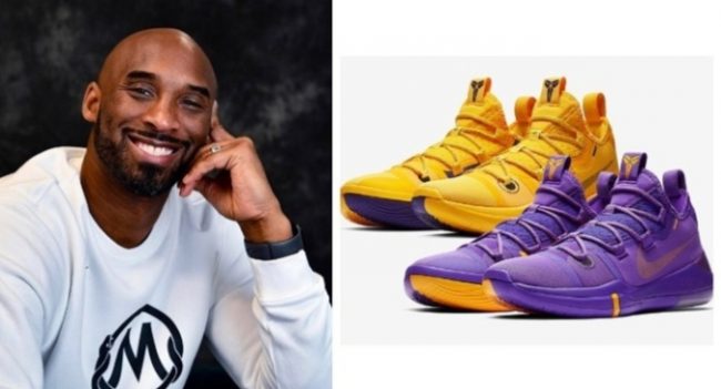 Kobe Bryant's Estate Ends Partnership With Nike