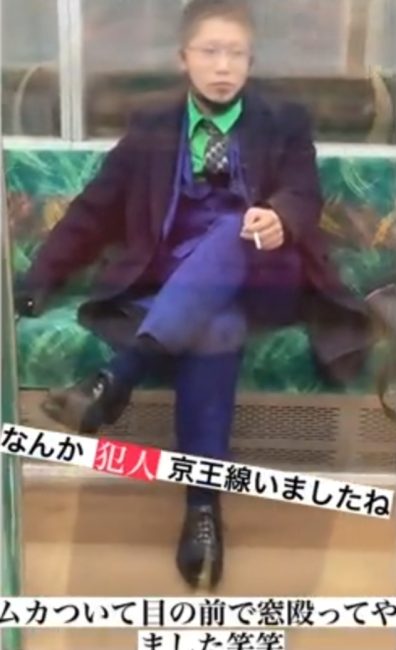 Man In Joker Costume Goes On Stabbing Rampage In Tokyo Subway Car