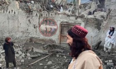 Afghanistan Earthquake Leaves At Least 1,000 Dead & 1,500 Injured 