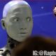 AI Robot Trends After Giving Side Eye When Asked If It Will Rebel Against Humans In The Future