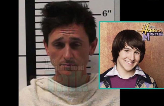 Mitchel Musso Arrested For Public Drunkenness & Stealing A Bag Of Chips