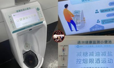 Chinese Public Toilets Now Scan Your Urine For Health Problems